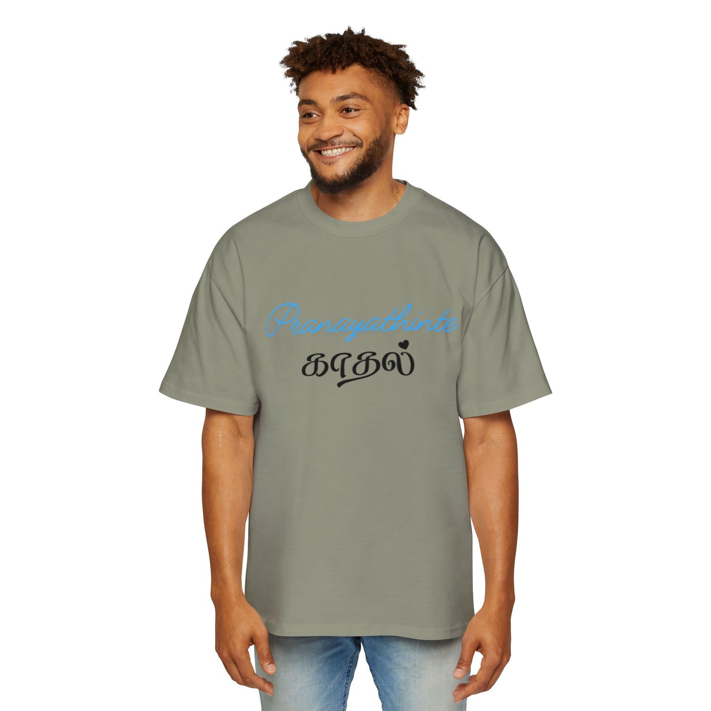 Tamil Script Relaxed Tee — "Pranayathinte Kadal" Oversized Men’s T-Shirt