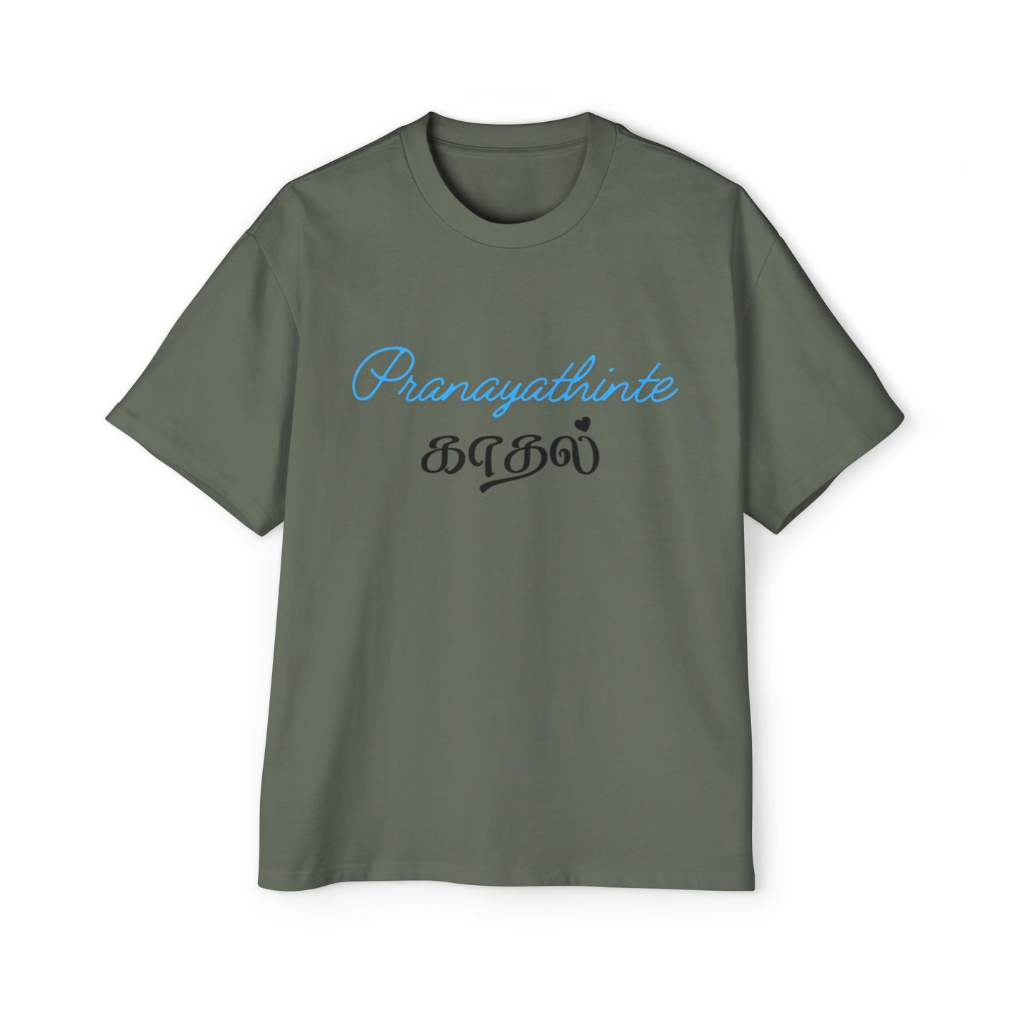 Tamil Script Relaxed Tee — "Pranayathinte Kadal" Oversized Men’s T-Shirt