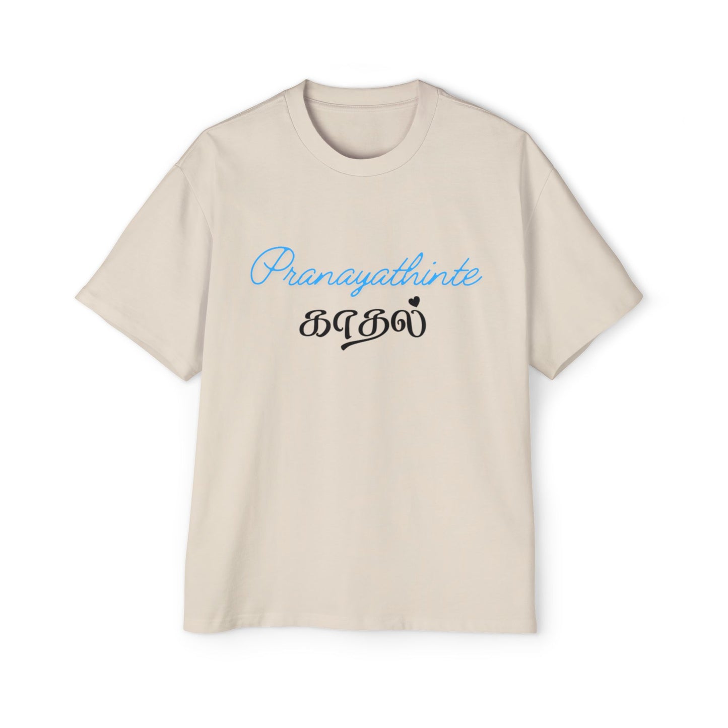Tamil Script Relaxed Tee — "Pranayathinte Kadal" Oversized Men’s T-Shirt