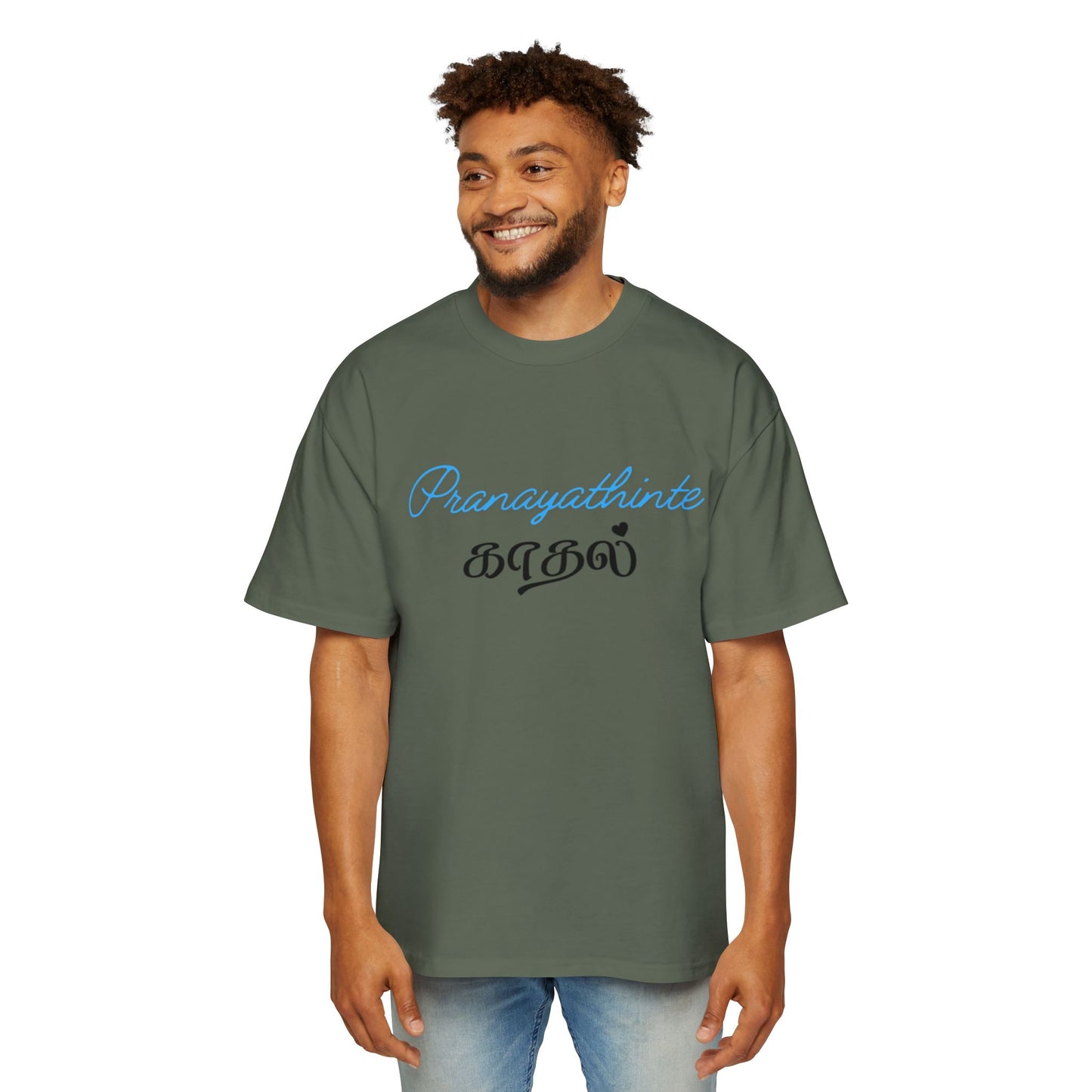 Tamil Script Relaxed Tee — "Pranayathinte Kadal" Oversized Men’s T-Shirt