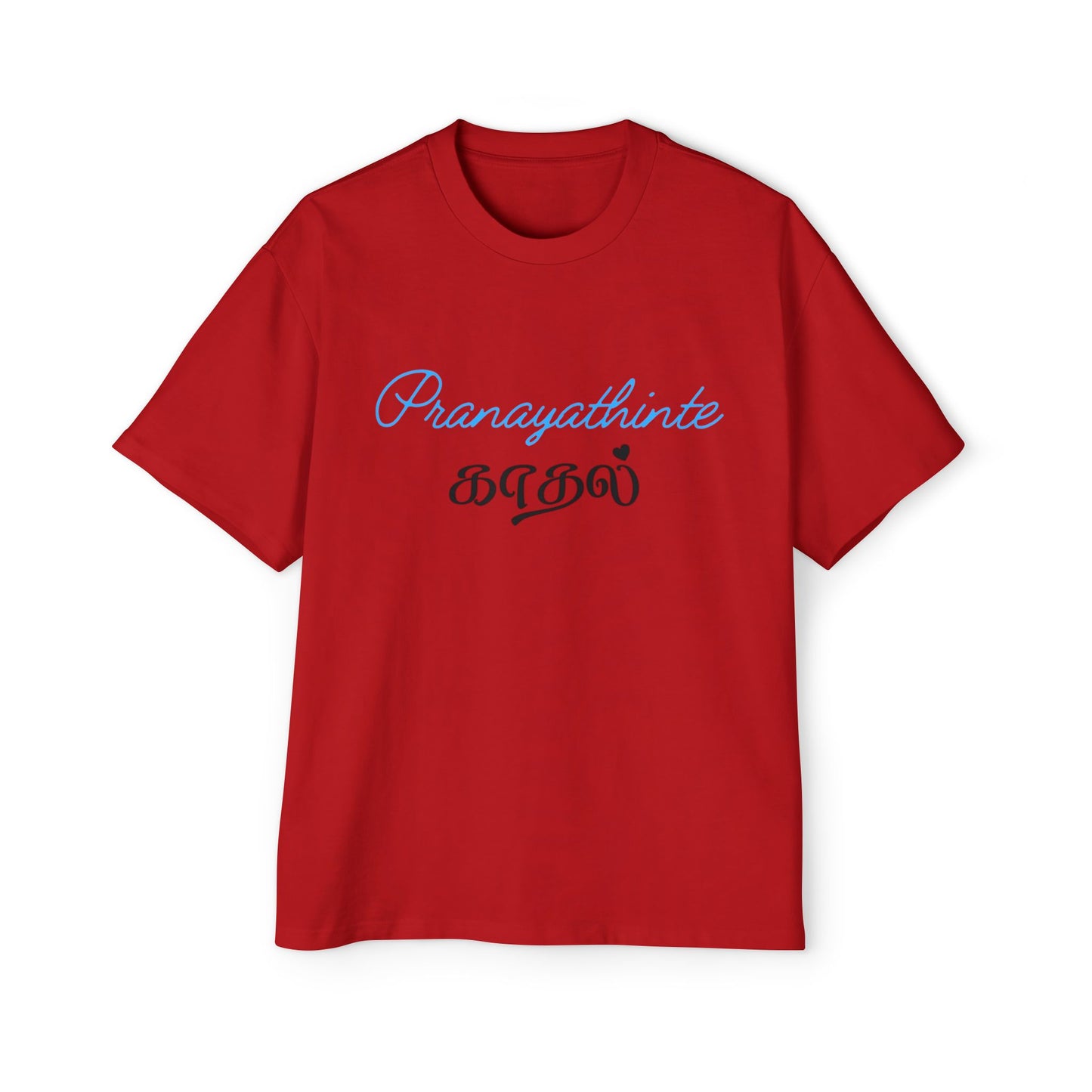 Tamil Script Relaxed Tee — "Pranayathinte Kadal" Oversized Men’s T-Shirt