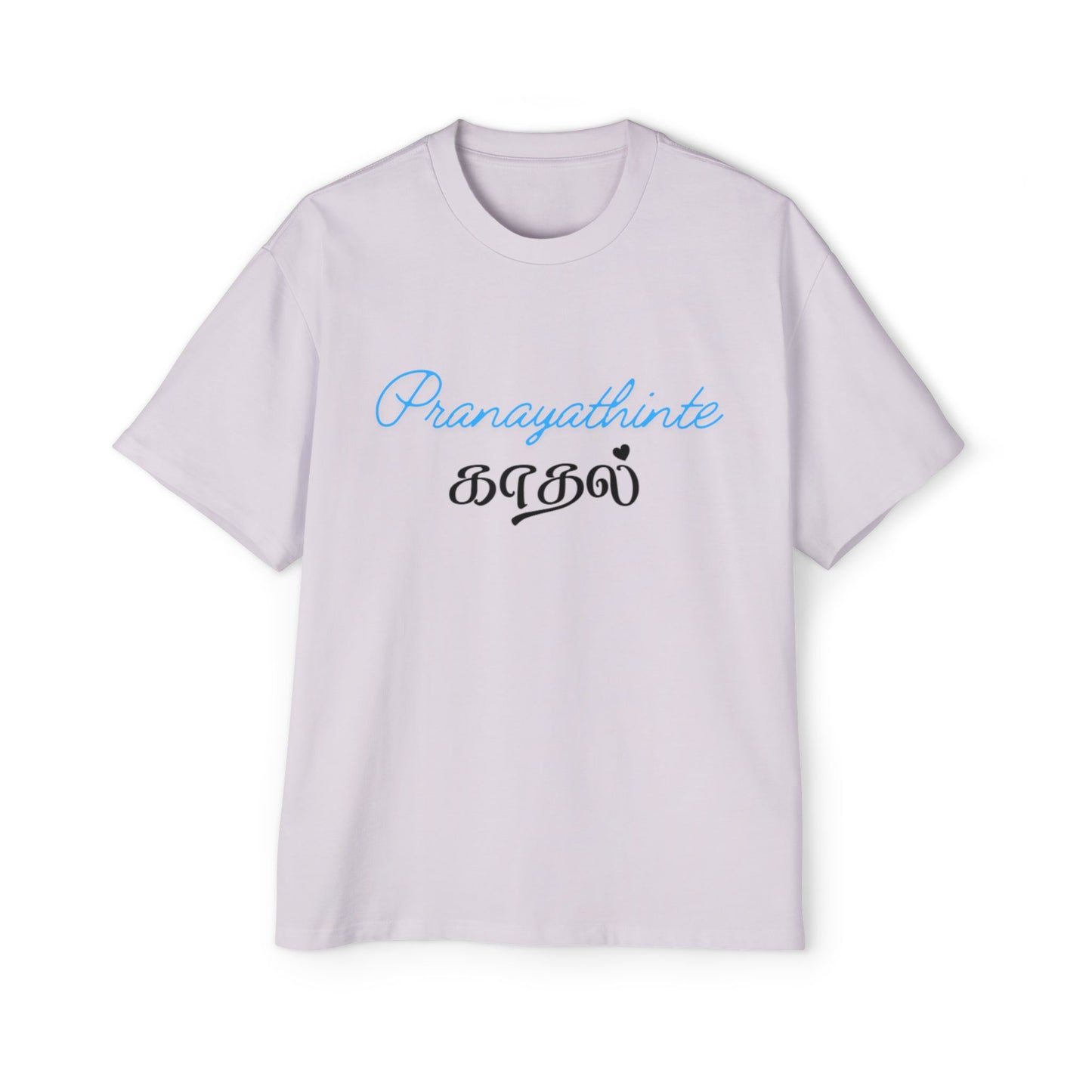 Tamil Script Relaxed Tee — "Pranayathinte Kadal" Oversized Men’s T-Shirt