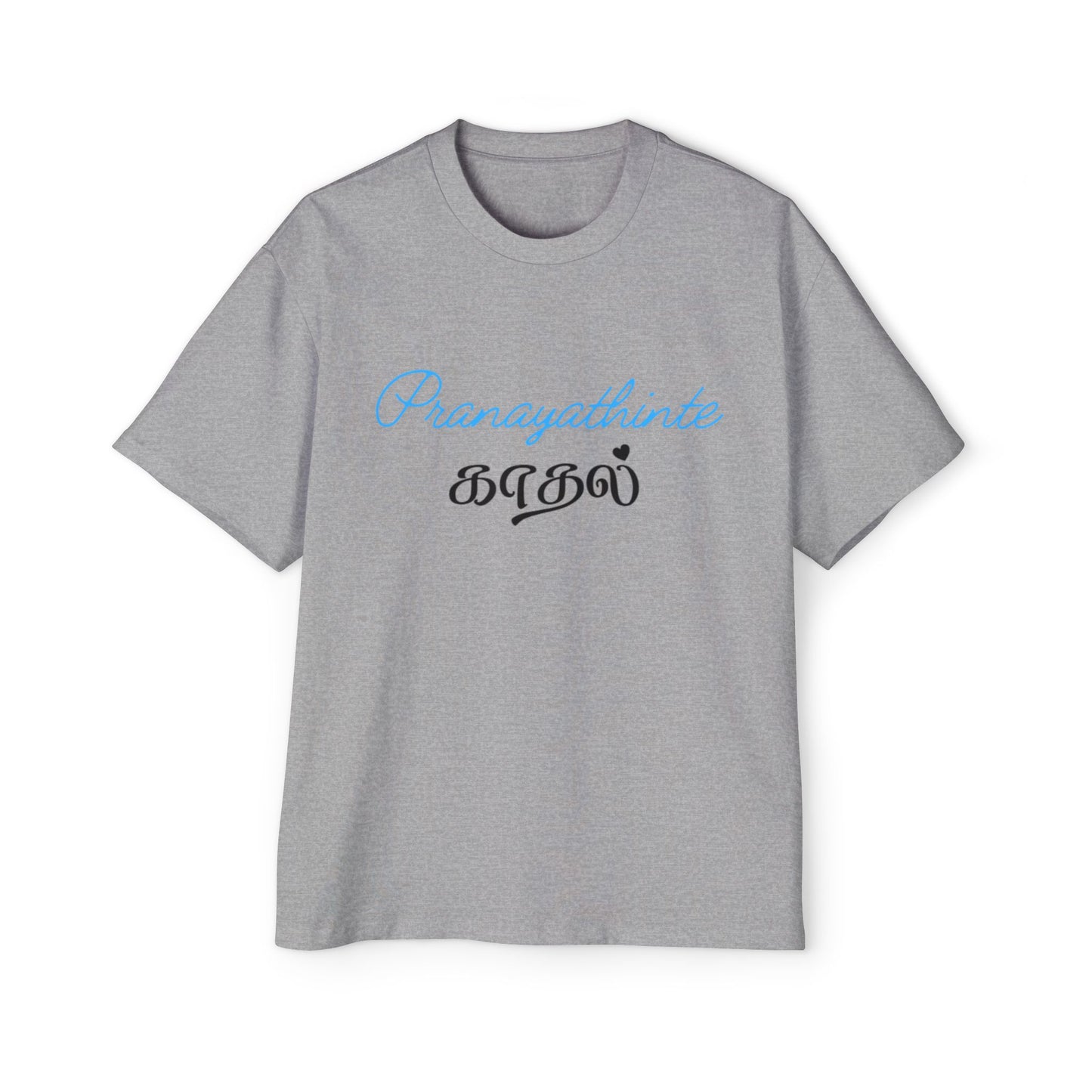 Tamil Script Relaxed Tee — "Pranayathinte Kadal" Oversized Men’s T-Shirt