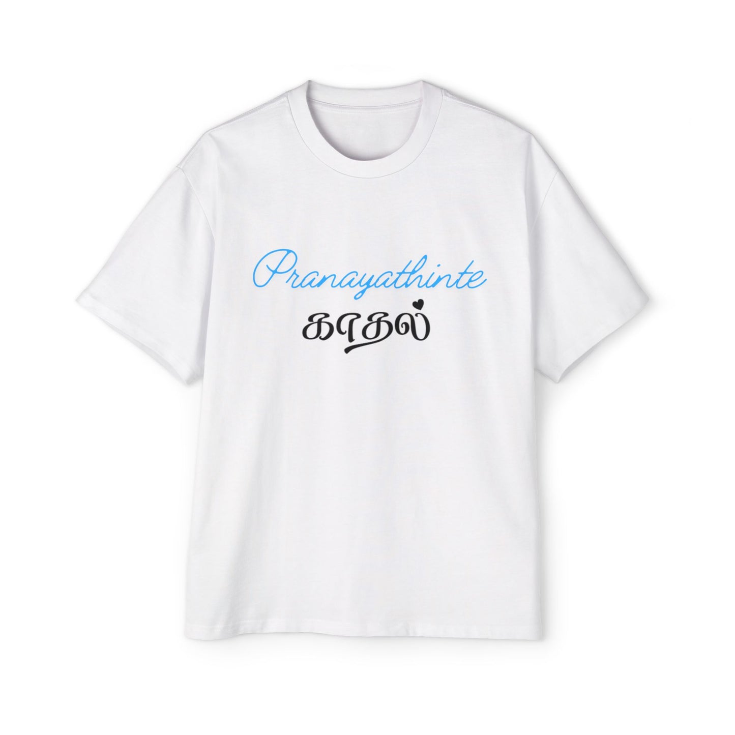 Tamil Script Relaxed Tee — "Pranayathinte Kadal" Oversized Men’s T-Shirt