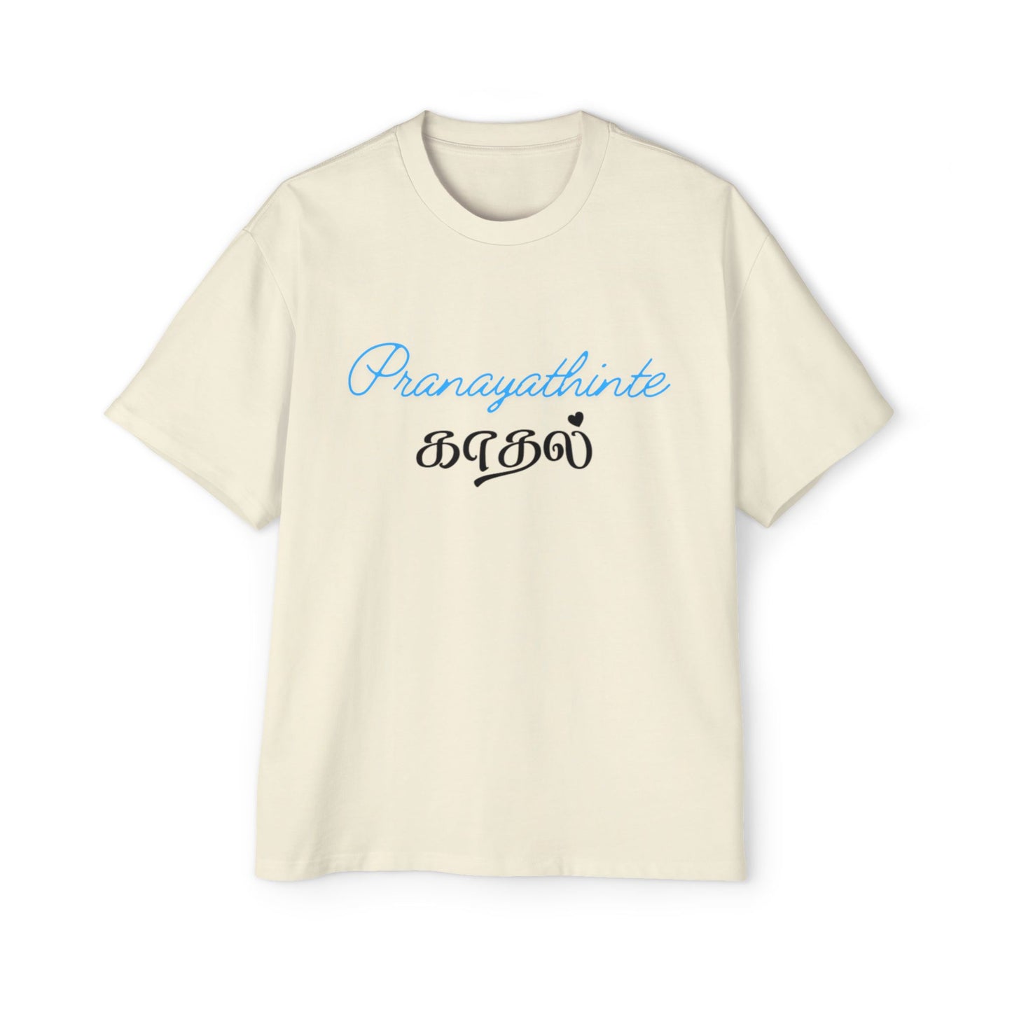 Tamil Script Relaxed Tee — "Pranayathinte Kadal" Oversized Men’s T-Shirt