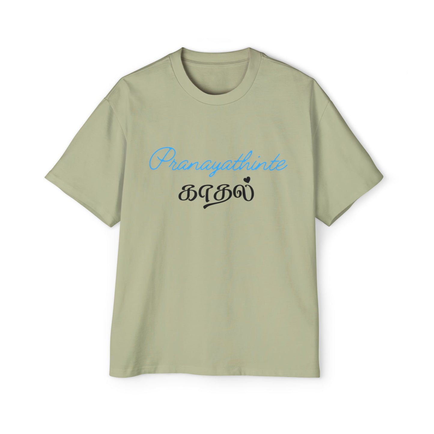 Tamil Script Relaxed Tee — "Pranayathinte Kadal" Oversized Men’s T-Shirt
