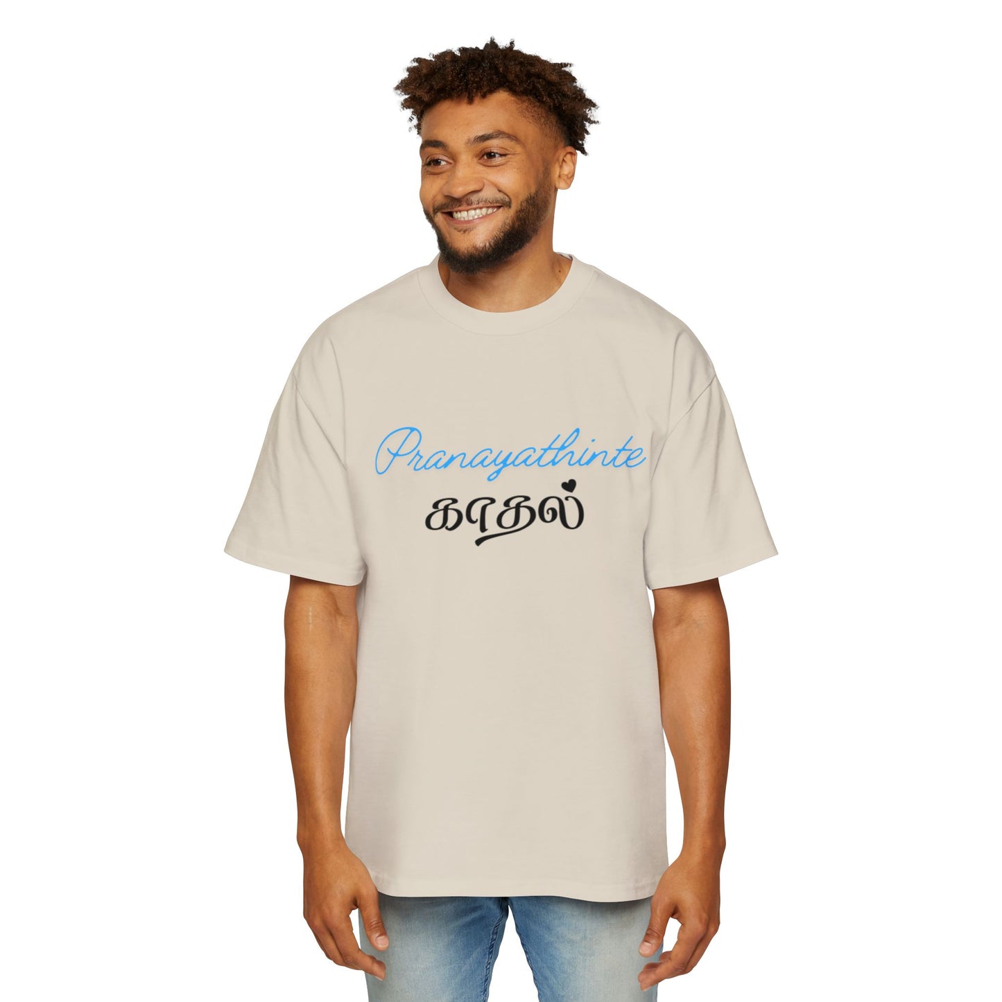Tamil Script Relaxed Tee — "Pranayathinte Kadal" Oversized Men’s T-Shirt