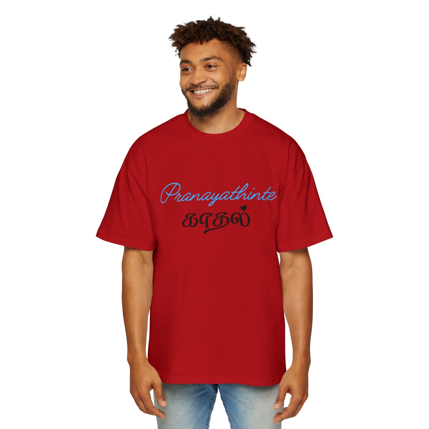 Tamil Script Relaxed Tee — "Pranayathinte Kadal" Oversized Men’s T-Shirt