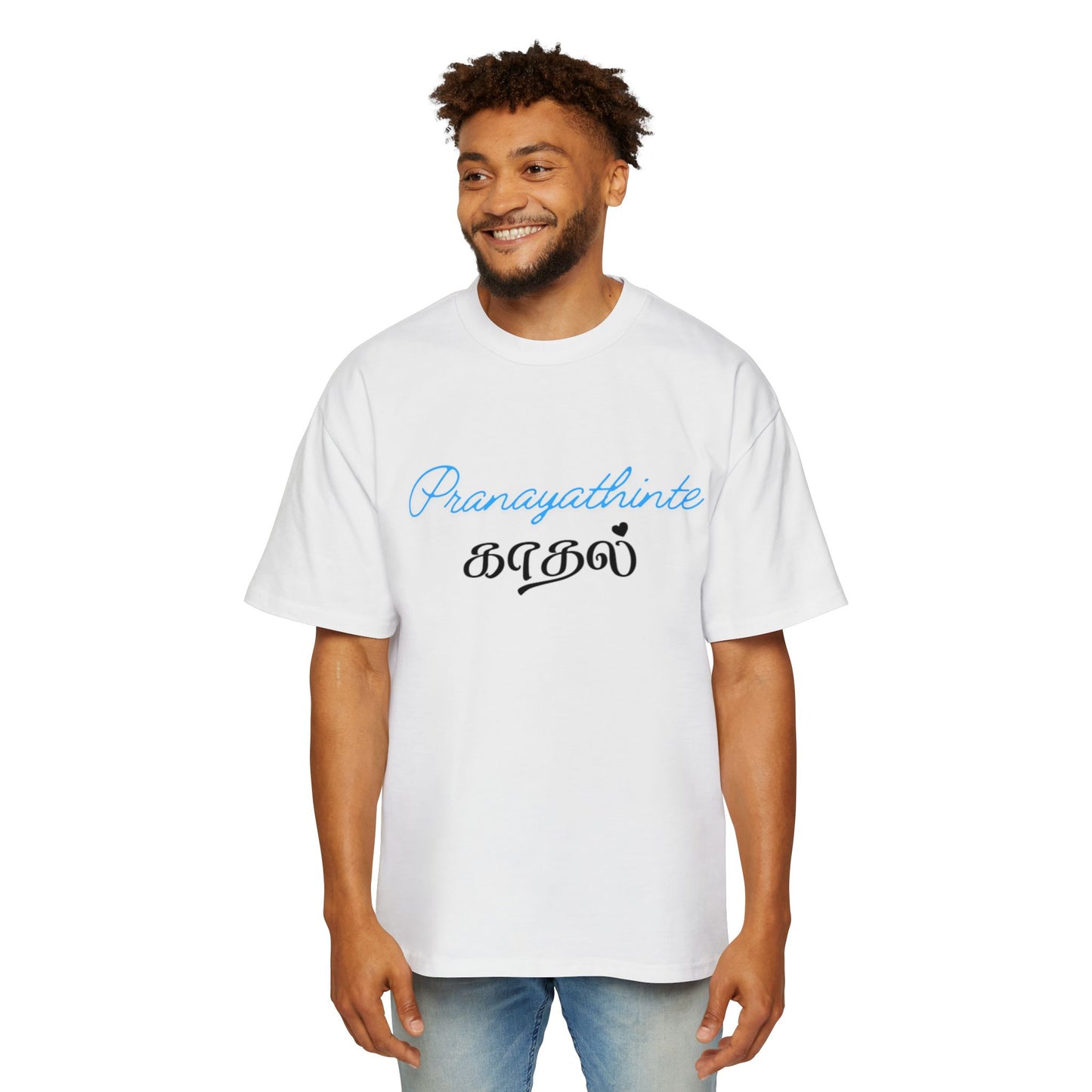 Tamil Script Relaxed Tee — "Pranayathinte Kadal" Oversized Men’s T-Shirt
