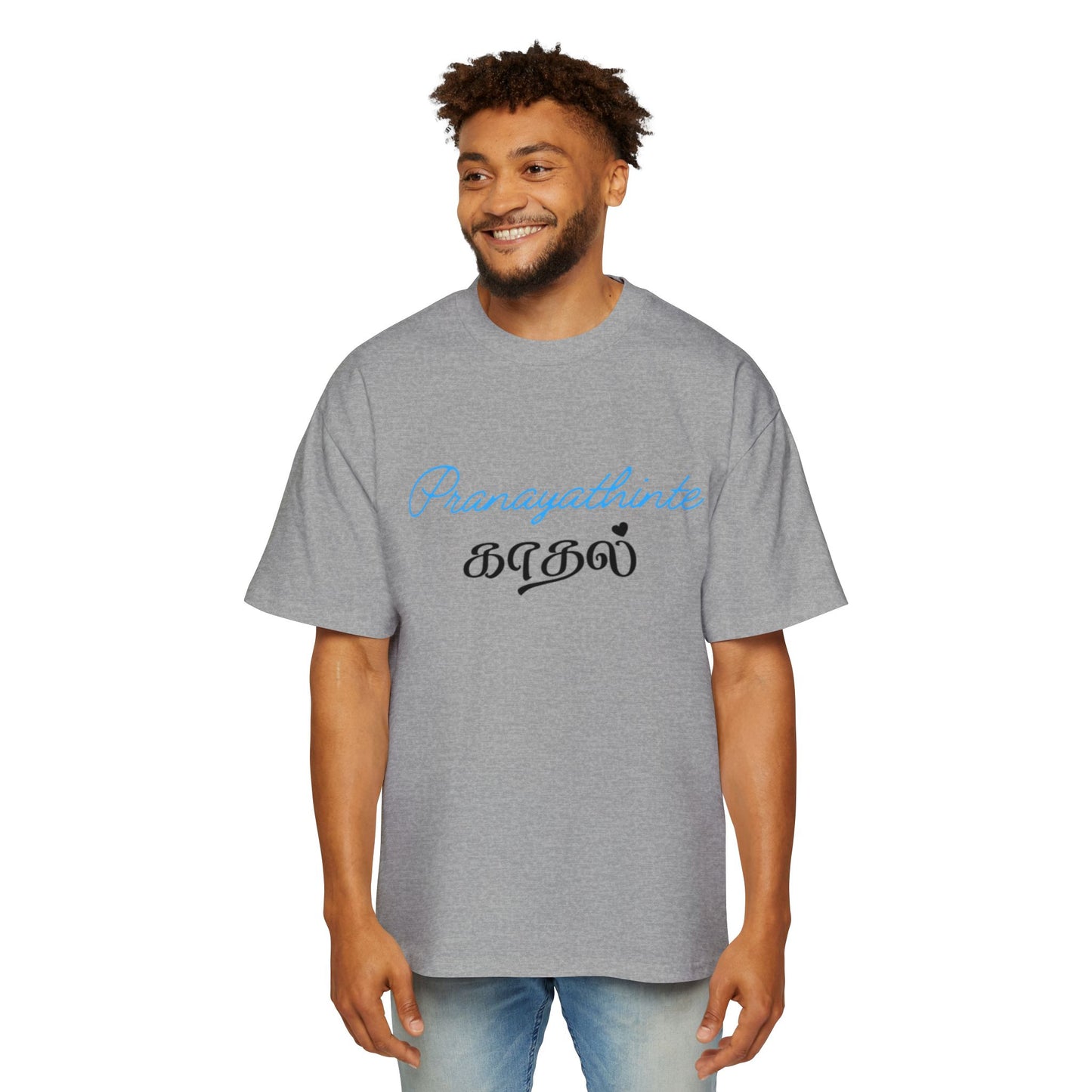 Tamil Script Relaxed Tee — "Pranayathinte Kadal" Oversized Men’s T-Shirt