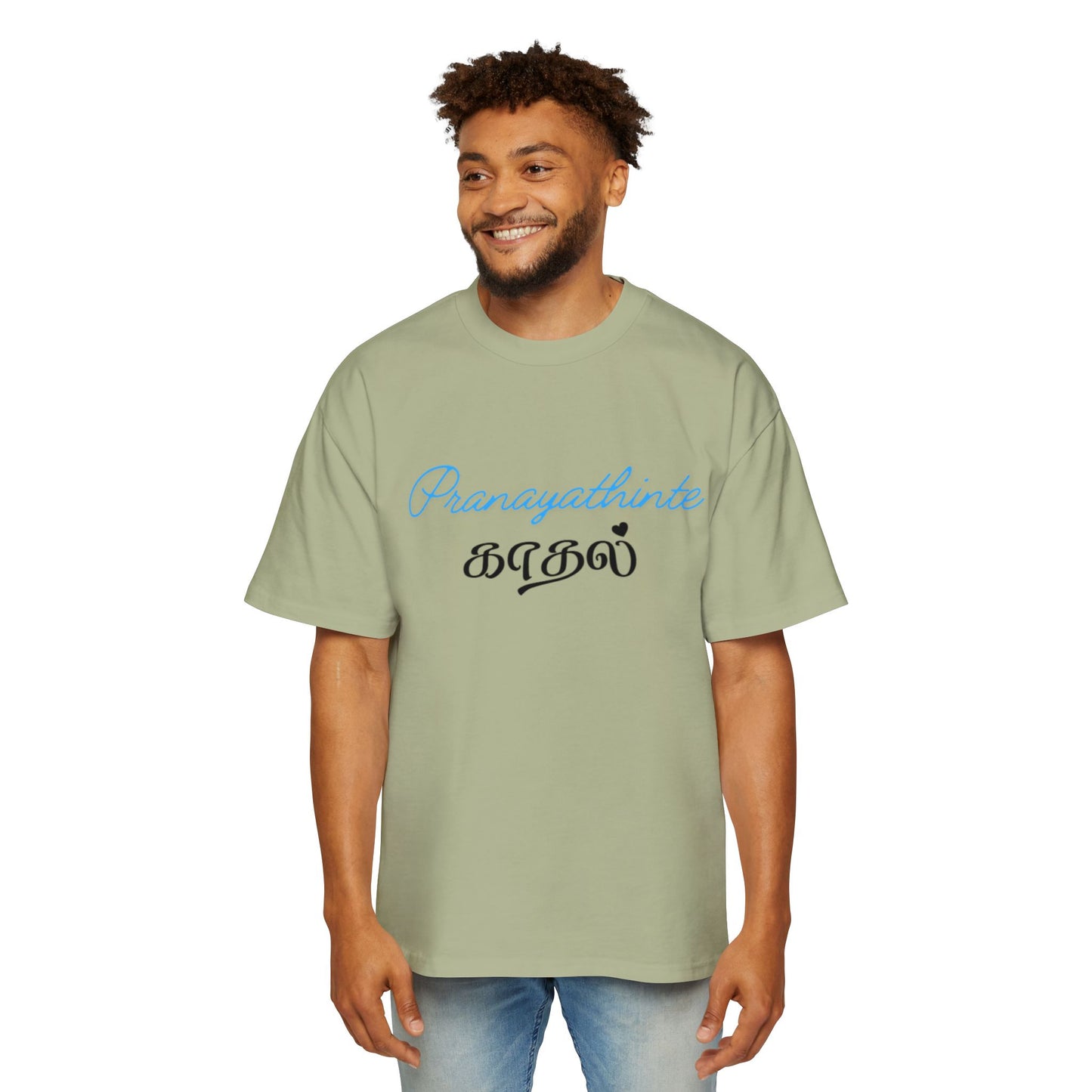 Tamil Script Relaxed Tee — "Pranayathinte Kadal" Oversized Men’s T-Shirt