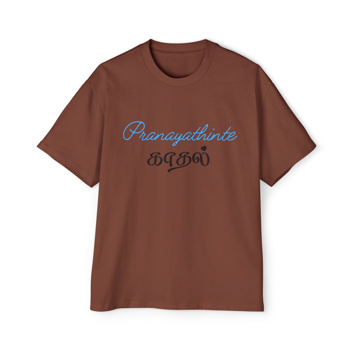 Tamil Script Relaxed Tee — "Pranayathinte Kadal" Oversized Men’s T-Shirt