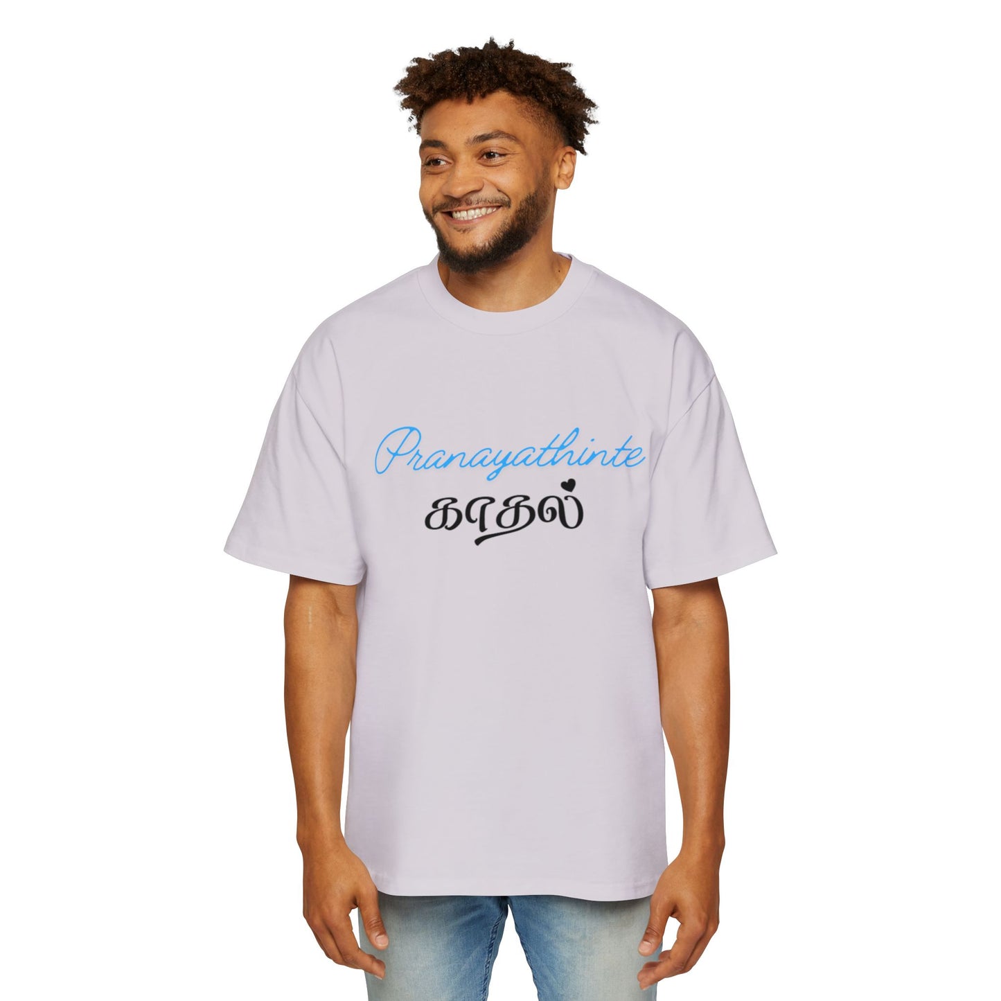 Tamil Script Relaxed Tee — "Pranayathinte Kadal" Oversized Men’s T-Shirt