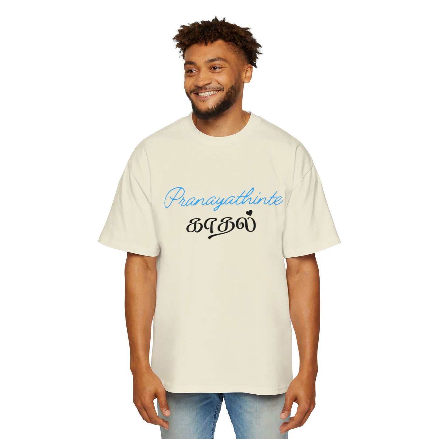 Tamil Script Relaxed Tee — "Pranayathinte Kadal" Oversized Men’s T-Shirt